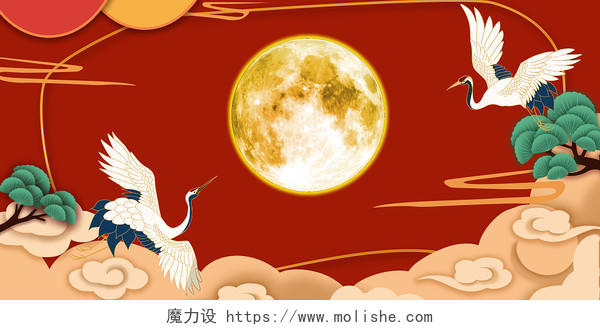 红色国潮云朵仙鹤发光月亮主题背景展板月亮背景